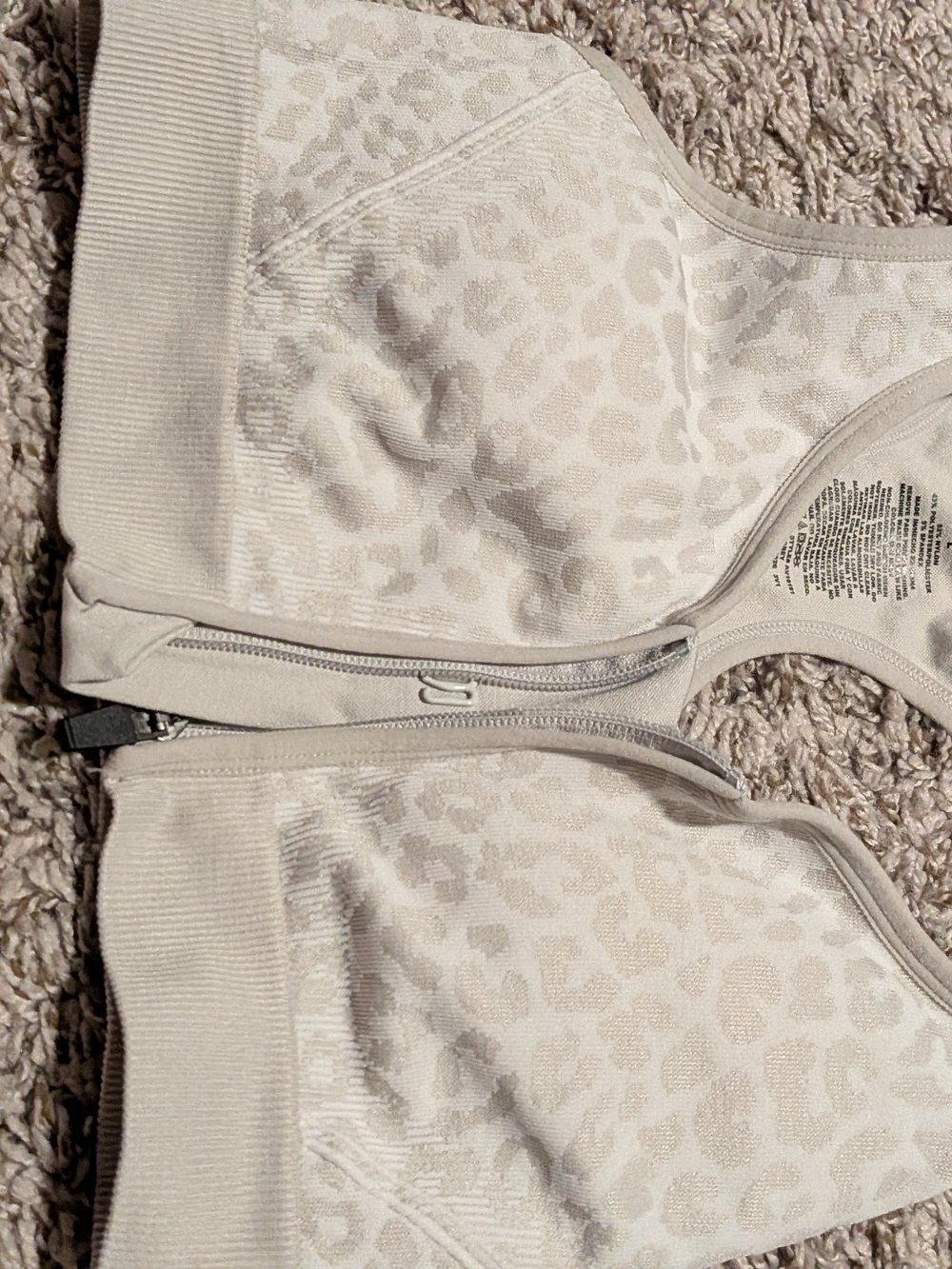 Avia Cream Leopard-Print Front Zip Sports Bra